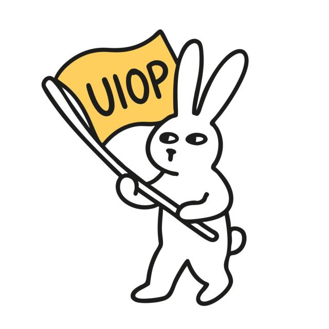 United Islands míří do nové sezóny. Poprvé nabídne i zimní edici a klubové noci, na Štvanici na jaře dorazí stovka hudebních objevů